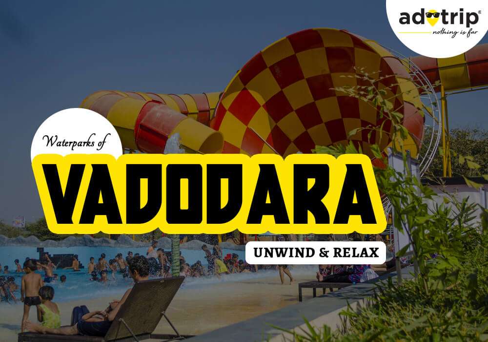 water parks in vadodara